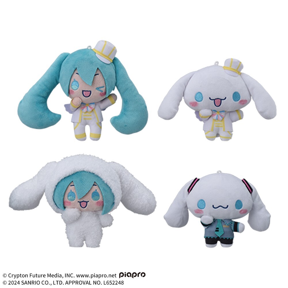 Hatsune Miku x Cinnamoroll Mini Plush Toy Doll vol.2 Set of