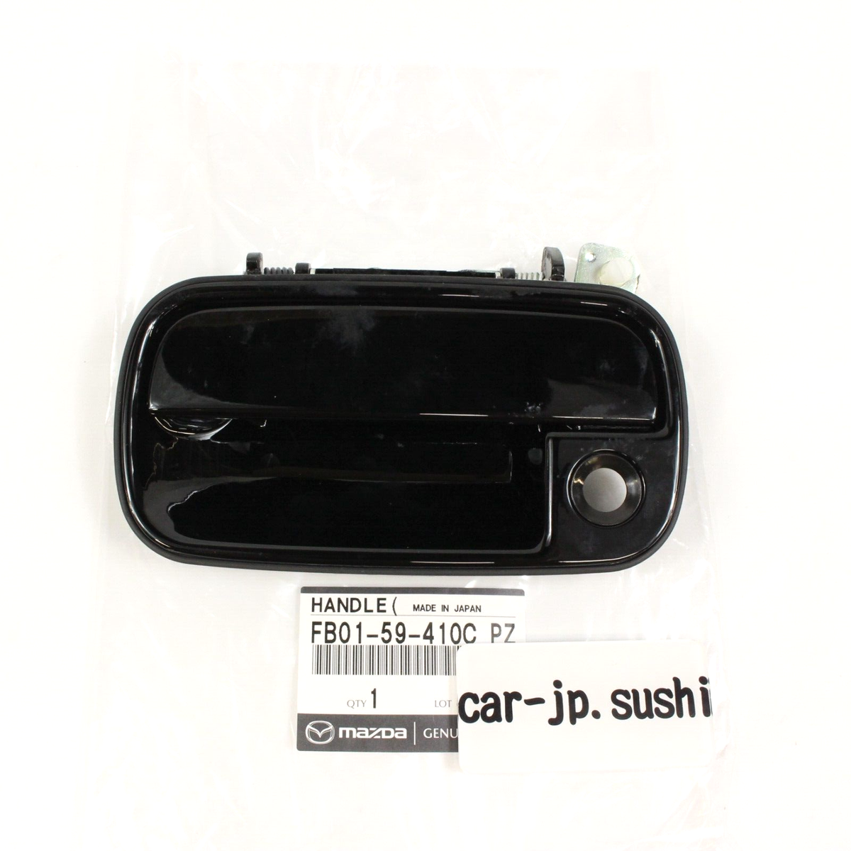 1986-1992 Mazda RX-7 FC3S RHD Outer Door Handle Knob Left FB01-59