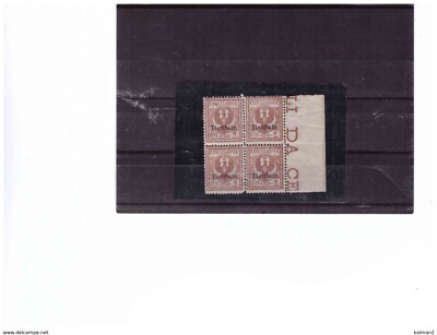 A99 - TIENTSIN - NEW QUARTINA** MNH - SAXON CAT NO. 4