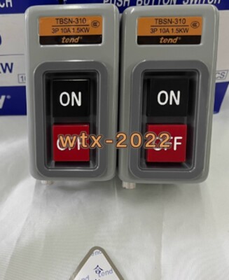 2pcs iron shell buckle button switch ON OFF TBSN-310 15A 1.5KW