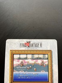 Final Fantasy 6 VI Card TCG Japanese Japan PS Games Famicom DS 1995 Bandai No1