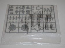 TRUMPETER SBD-3 02244  PARTS  SPRUE E-WRIGHT ...