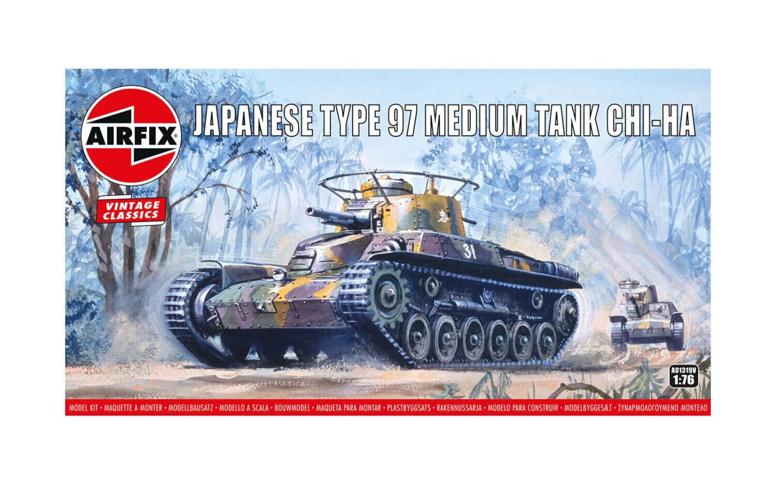 Airfix 1/76 Scale Japanese Type 97 Chi-Ha Medium Tank Model Kit X-1319V Gray