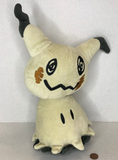 Pokemon Mimikyu Plush 10  WCT 2018 Wicked Cool Toys Nintendo Stuffed