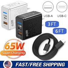 65W Type C Charger Fast Charging Wall Charger For iPhone 17 Pro Max 16e 15 14 13