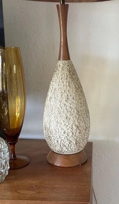 VTG F.A.I.P. New York Table Lamp MCM Wood Textured Gold Ivory 