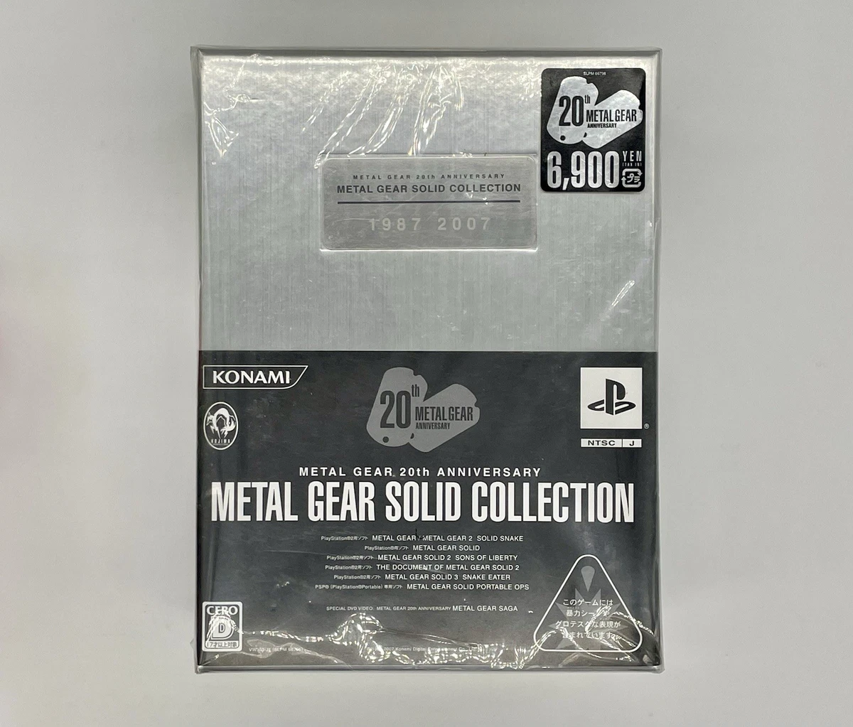 metal gear solid 20th anniversary products for sale | eBay