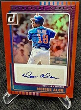 2026 Donruss Baseball Guide in-content 41