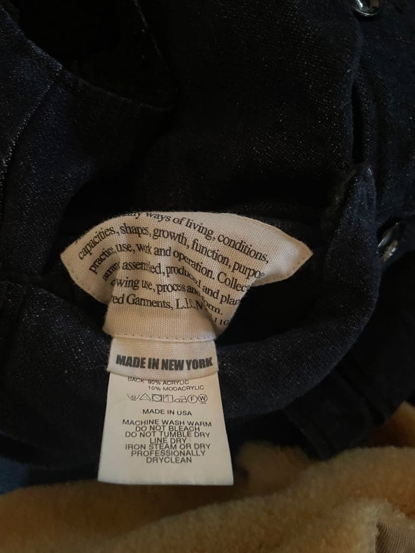 Engineered Garments Ladies Engineeredgarments Vest - image 5