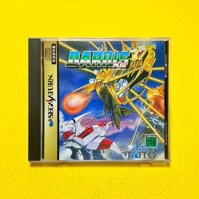 Darius Gaiden - Sega Saturn SS Taito Game Japan JP w/Case Manual Spine Post card