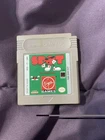Spot the Video Game for Nintendo Game Boy