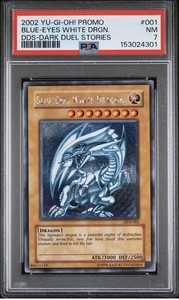 Blue Eyes White Dragon DDS-001 | eBay