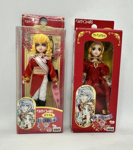 2 Figures LADY OSCAR THE ROSE OF VERSAILLES ANTONIETTA Keychain Keychain Ikeda