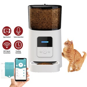 cat food dispenser wifi