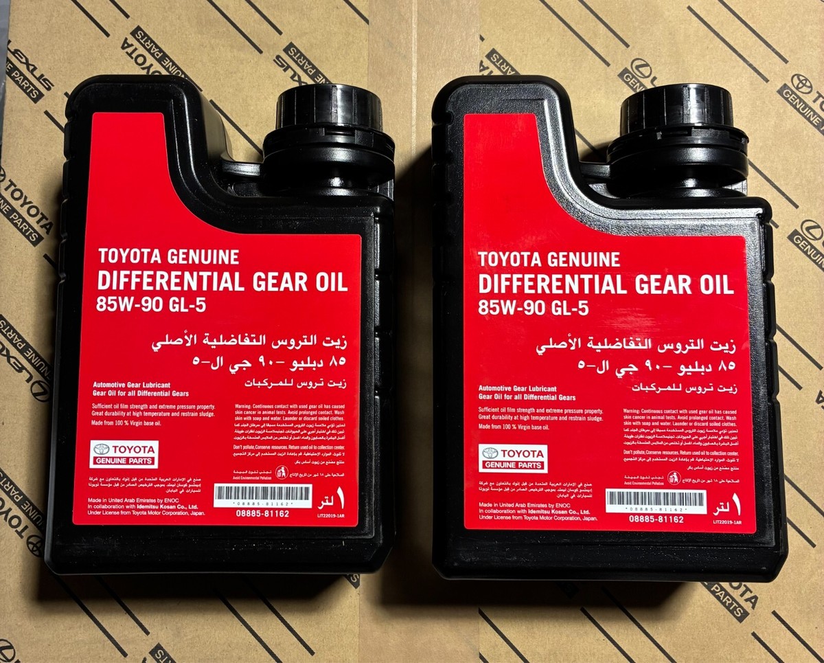 Genuine Toyota Lexus GL-5 85W-90 Differential Gear Oil LT 1 Liters