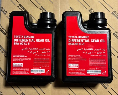 Genuine Toyota Lexus GL-5 85W-90 Differential Gear Oil LT 1 Liters