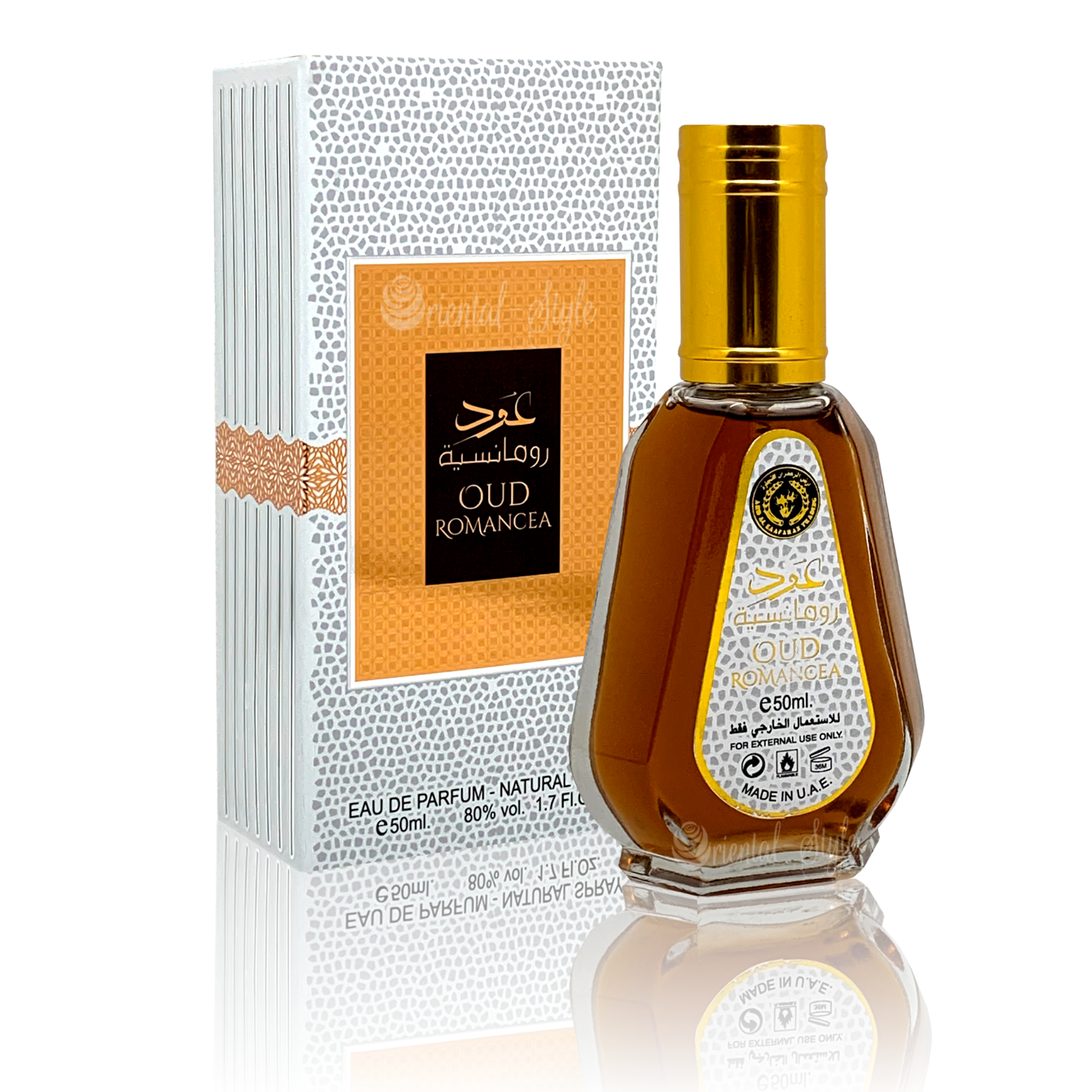 oud Romancea (3X50ml=150ml) perfume spray Al Zaafaran | Eau De Parfum