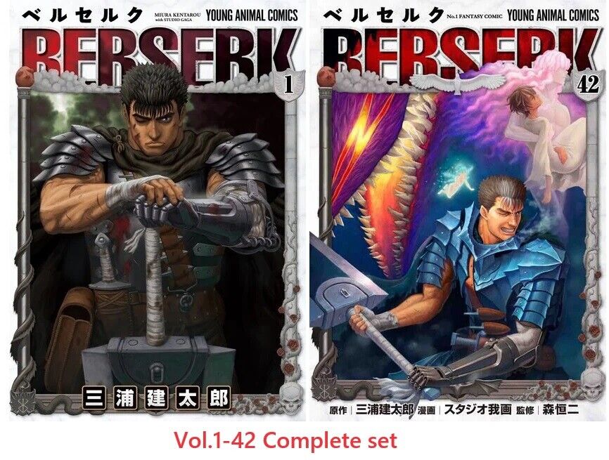 Berserk Vol1: Kentaro Miura, Kentaro Miura: : Books