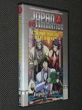 DVD JAPAN ANIMATION - COWBOY BEBOP - OTTIMO "N"