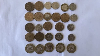 Lot pièces France 10F & 20F Pierre de Coubertin, période 1901-1999 - Photo 1/4