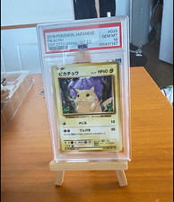 PSA 10 Pikachu Cp6 Expansion Pack 20th Anniversary 2016 Japanese 