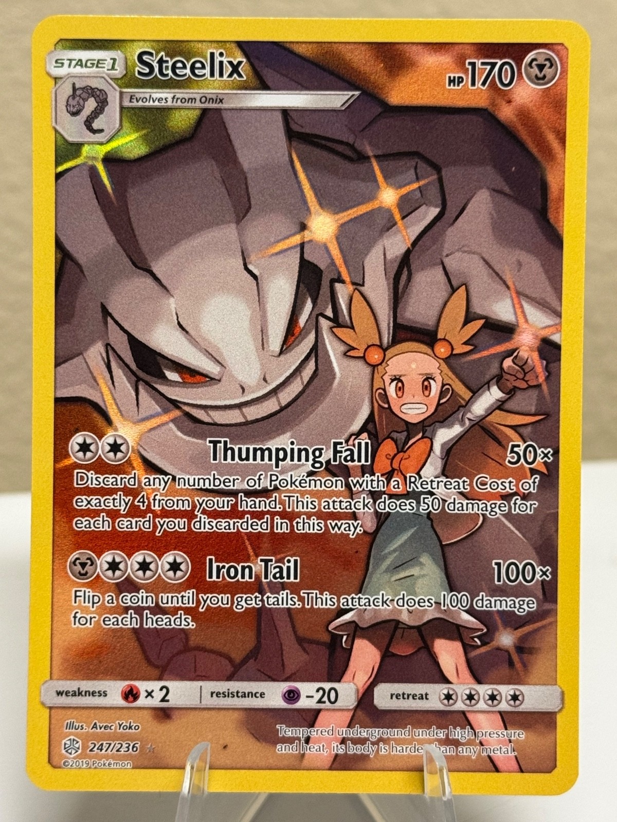 Steelix (Secret) 247/236 Sm-Cosmic Eclipse Illustration Rare Full Art Pokemon