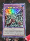 Egyptian God Slime LED7-EN001 Legendary Duelists: Rage of Ra-1st Edition 1st...