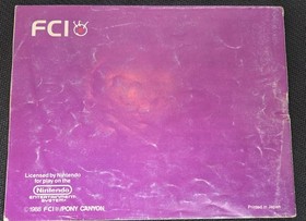 Ultima Exodus (Nintendo NES) w/Manual, Box