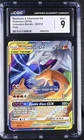 Reshiram & Charizard GX #020/214 2019 Unbroken Bonds Holo Tag Team CGC 9 MINT