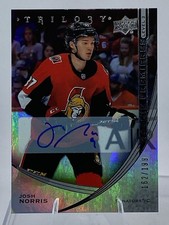 2020-21 Upper Deck Trilogy Hockey Cards Checklist and Odds 23