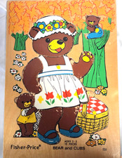 Vintage Children  s Wood Puzzle Vintage Fisher Price Bear and Cubs 1963, 1971