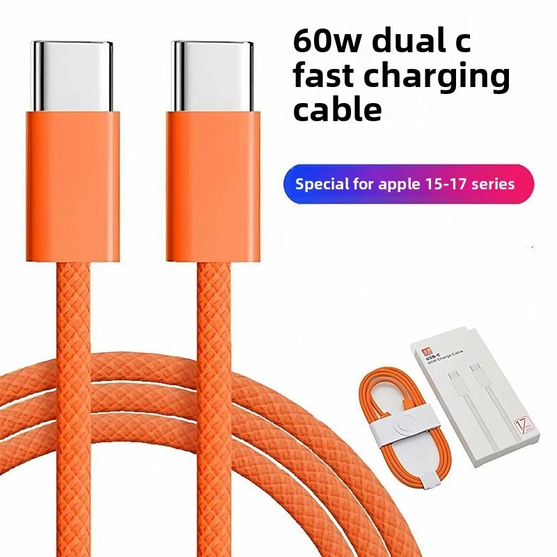 Cabo USB C para USB C PD tipo C cabo de carregamento rápido para iPhone 17 Air 16 15 Pro Max - Imagem 2 de 4