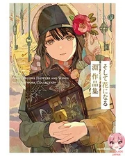 Ashes Become Flowers And Wings Buchi Art Book 144P