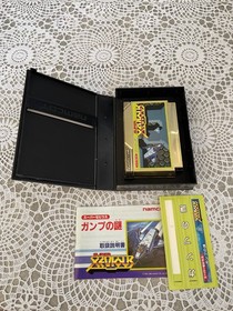 3 juegos Famicom embalaje original: Super Xevious + Wario no Mori + Mario Golf NTSC-J NES