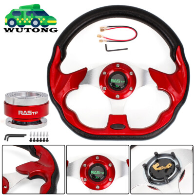 12.5'' Universal Red D Shape Racing Steering Wheel with Quick Release Adapter Kit
