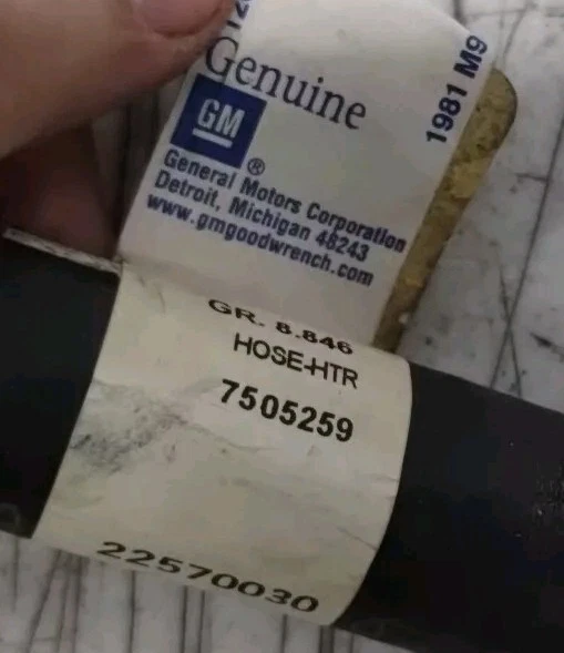 NOS GM 22570030 7505259 进水加热器软管 1992-94 3.1L Beretta Cavalier Corsica — 第 3/4 张图片