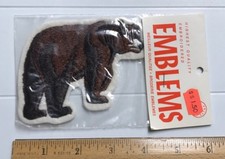 NIP Brown Grizzly Bear Souvenir Embroidered 4" long Patch made in Canada