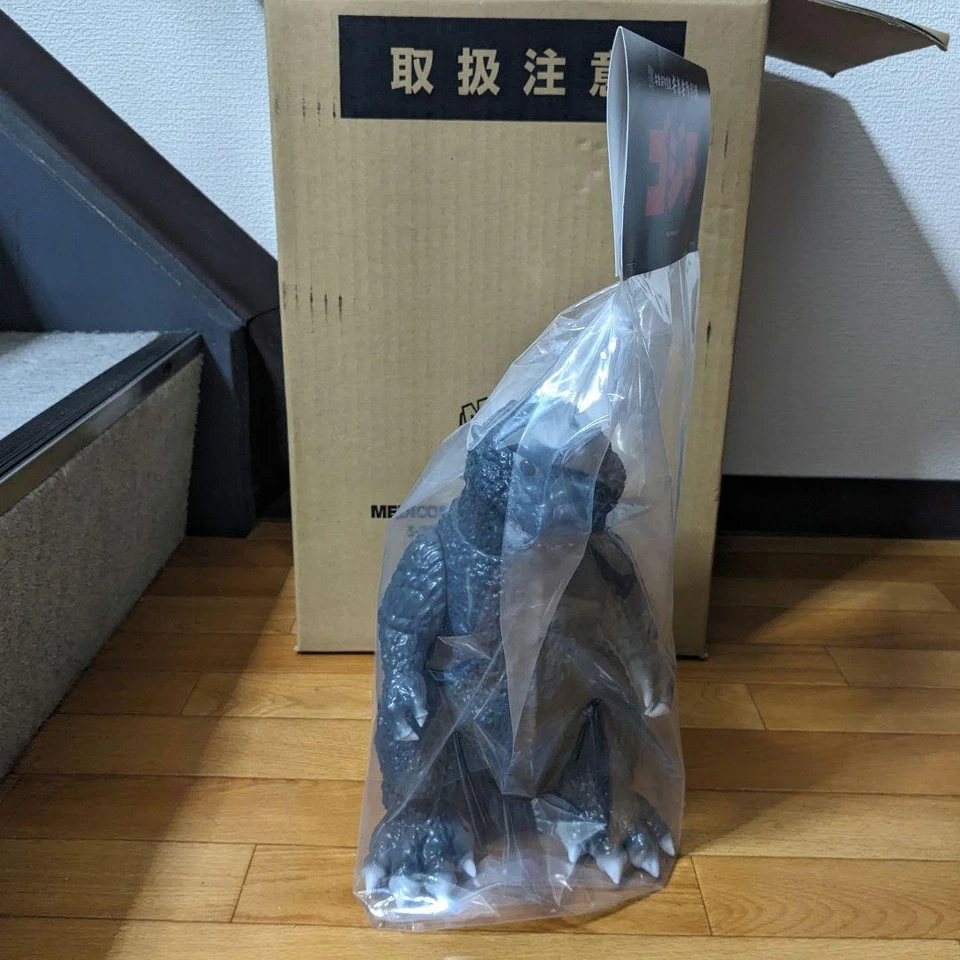 MEDICOM Anraku Ansaku Godzilla 1954 Guignol TV Tower Attack Ver. 10.2 26cm - Image 4 of 4