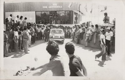 A41 A4183 Cyprus Rally Crowd Spectators Car Race Nicosia Churchill Hotel