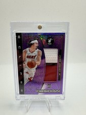 2023-24 Panini Obsidian - Eclipse Materials Jaime Jaquez Jr. EM-JJJ Electric /49