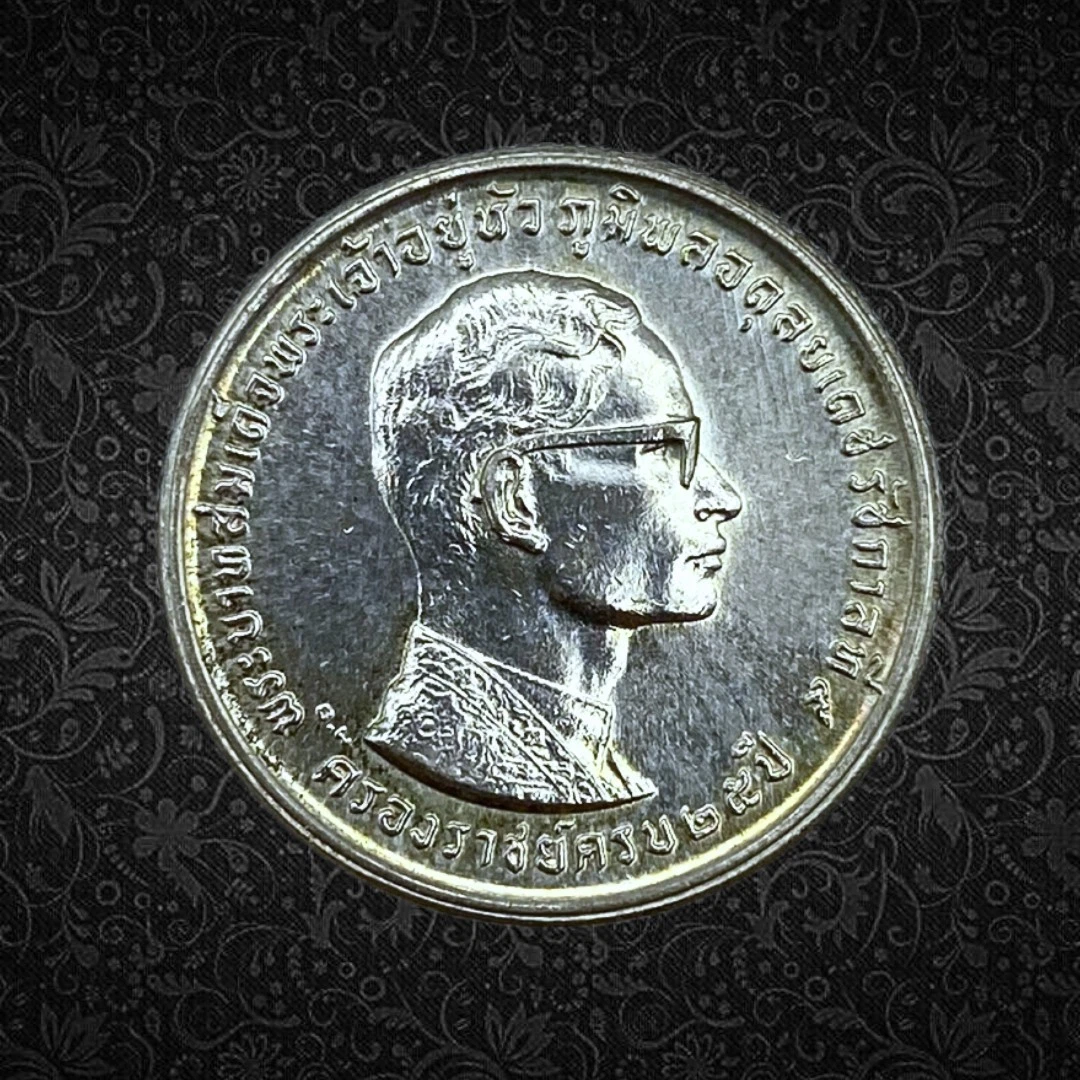 银色1971 泰国硬币| eBay