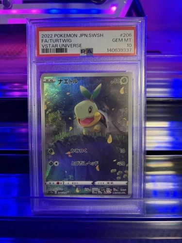 🍃 Turtwig 206/172 Art Rare VSTAR Universe Pokemon Japanese Near Mint PSA 10 🍃