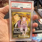 Team Rocket's Mewtwo ex Pokémon Destined Rivals 240/182 Hyper Rare Holo PSA 10