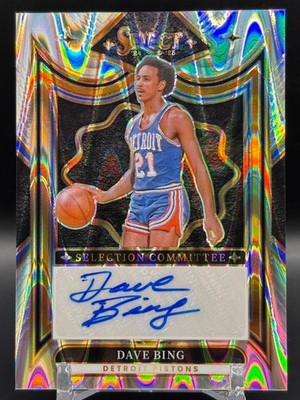2024-25 Select Dave Bing Selection Committee Signatures Tectonic /15 #SC-BIN HOF