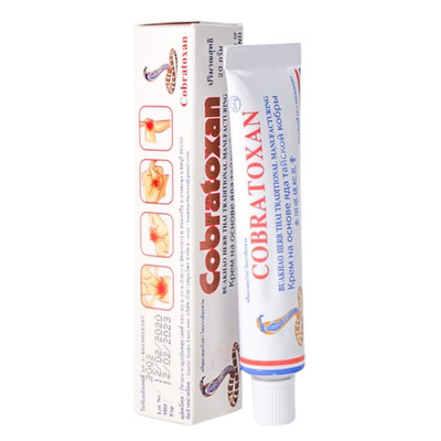 Thai Herbal Cooling Balm Cream Fast Action Muscle Massage Rub 20 g  x 6 Pcs.
