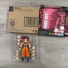 SH FIGUARTS SUPER SAIYAN GOD SON GOKU EVENT EXCLUSIVE COLOR EDITION SDCC BANDAI
