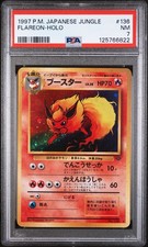 1997 POKEMON JAPANESE JUNGLE #136 FLAREON - HOLO TCG Cards PSA 7
