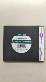 Pc Engine Software Model Operation Wolf Nec Avenue FEJ06