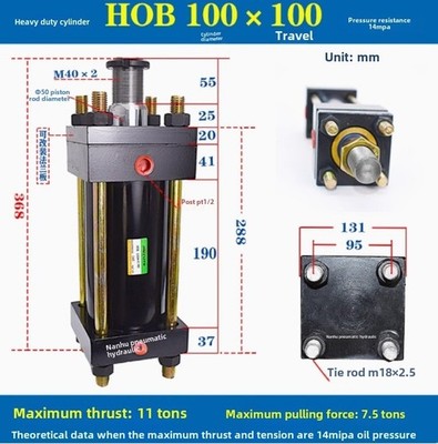 QTY:1 NEW HOB100*100 hydraulic cylinder #vn