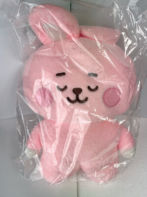 BTS BT21 Cooky Tatton Plush Doll Neton Good Night Linefriends Official L Size 